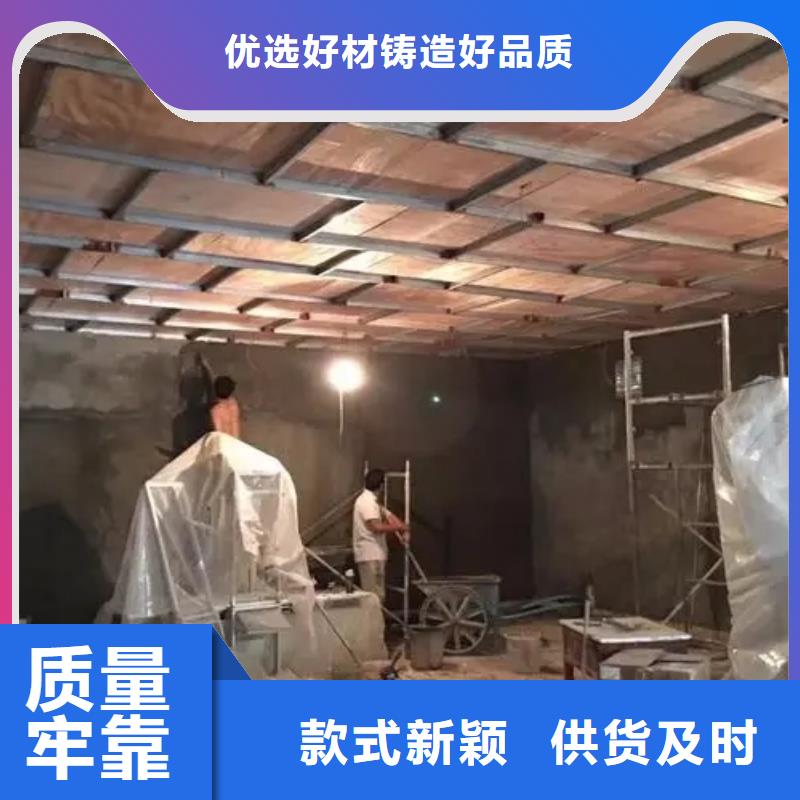 防电离辐射施工厂价批发<当地>制造商