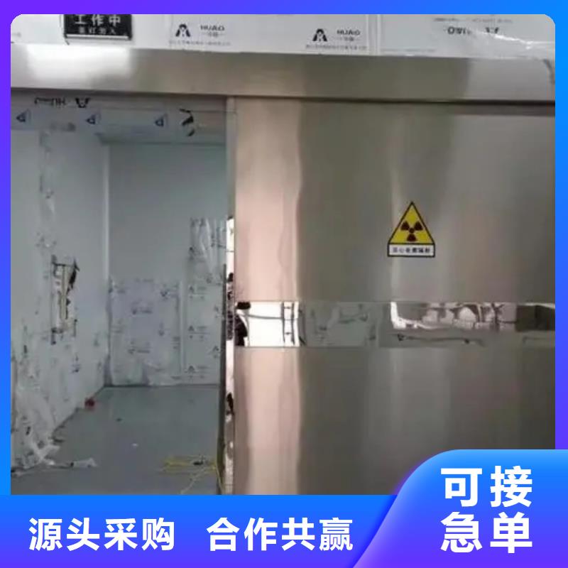 
核
医学施工工程品牌:荣美射线防护工程有限公司同城厂家