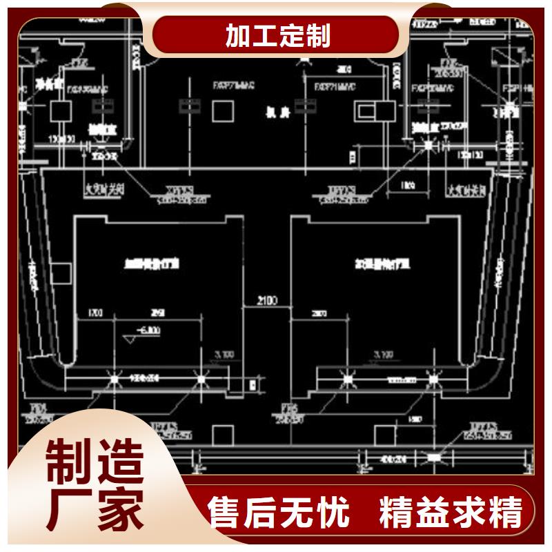 
墙体防护工程
天博体育网页版登陆链接欢迎订购拒绝差价