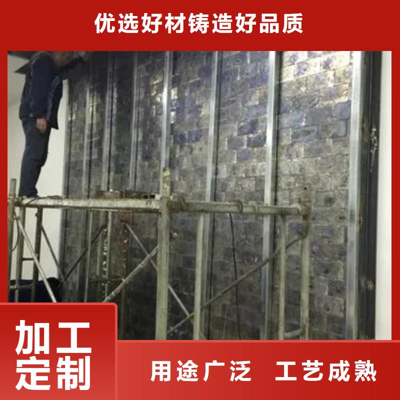 规格齐全的
核磁屏蔽防护工程基地品质优选