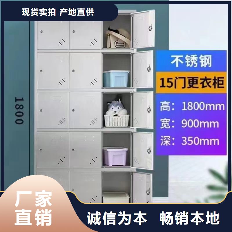 铁皮更衣柜批发厂家洗浴中心用好品质经得住考验