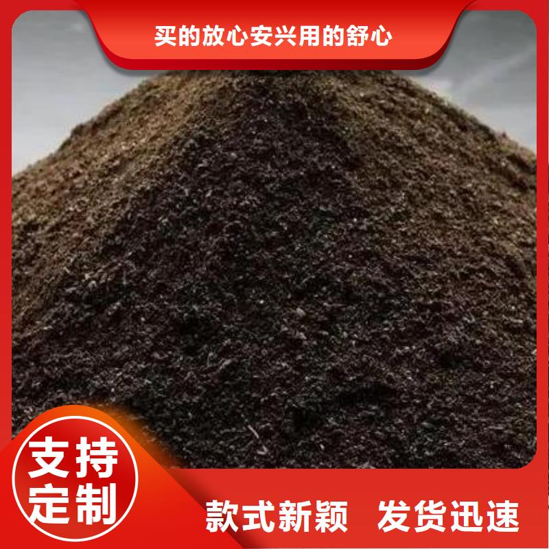 干鸡粪价格N年大品牌