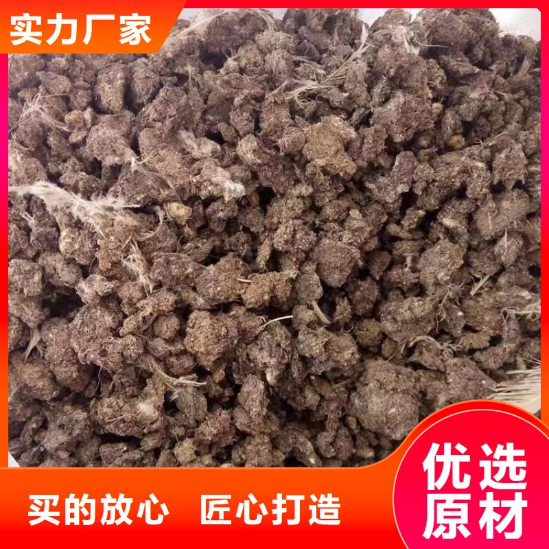 晒干鸡粪保证质量商家直供