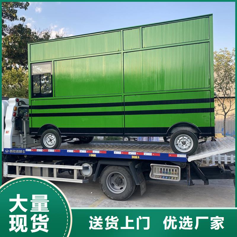 餐车,【移动小吃车】24小时下单发货同城生产商