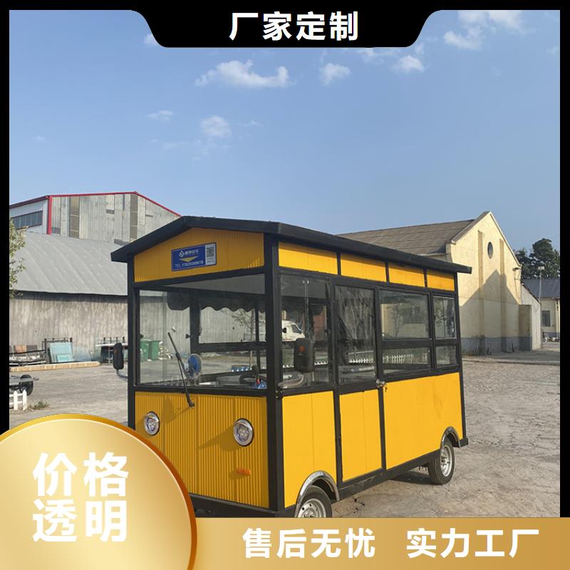 餐车_电动餐车优质工艺附近厂家