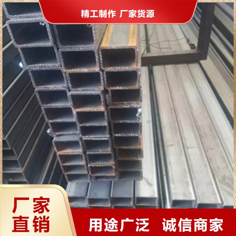 定制Q345建筑方通_精选厂家质量为本