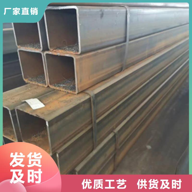 Q345B方矩管品质可靠当地天博体育网页版登陆链接