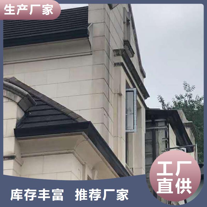 金属雨水槽售后完善无中间商厂家直销