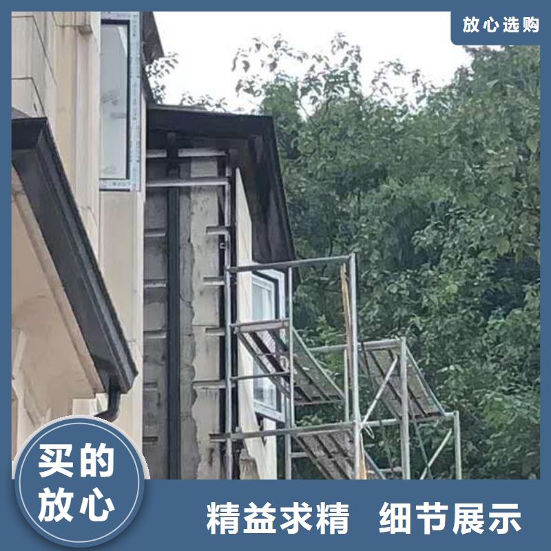 彩铝雨水管的尺寸-已更新2024供货及时