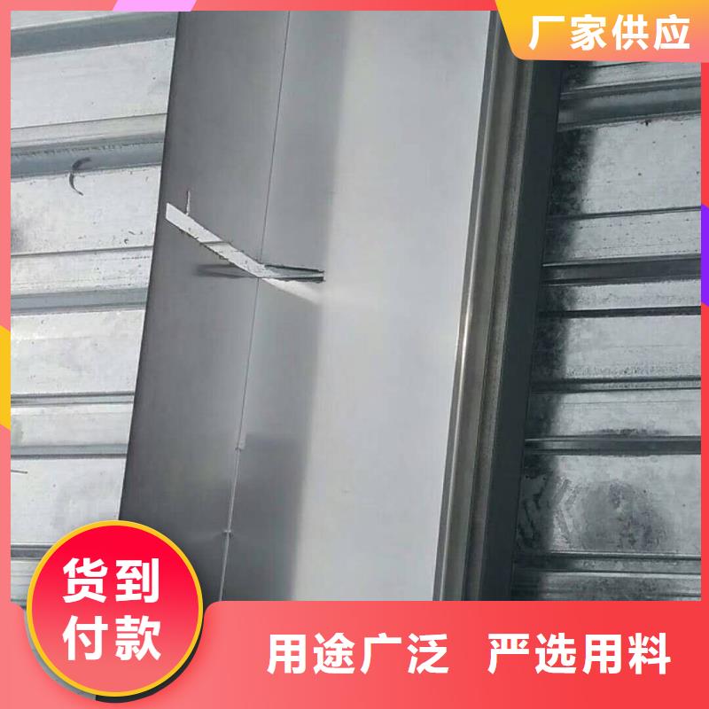 金属雨水管厂家直供-2024已更新质量无忧