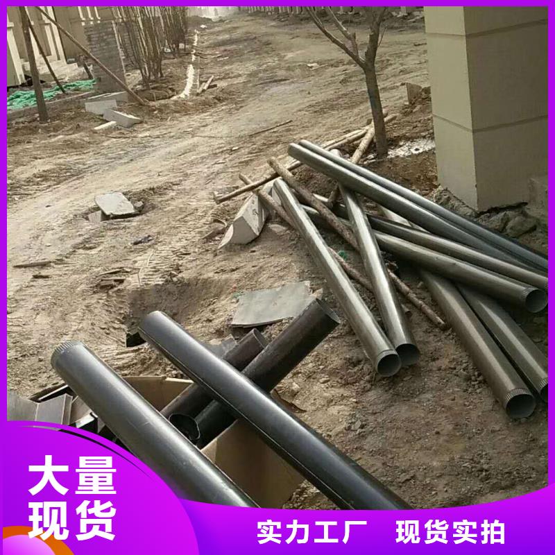 铝合金落水管深受欢迎-已更新2024当地制造商