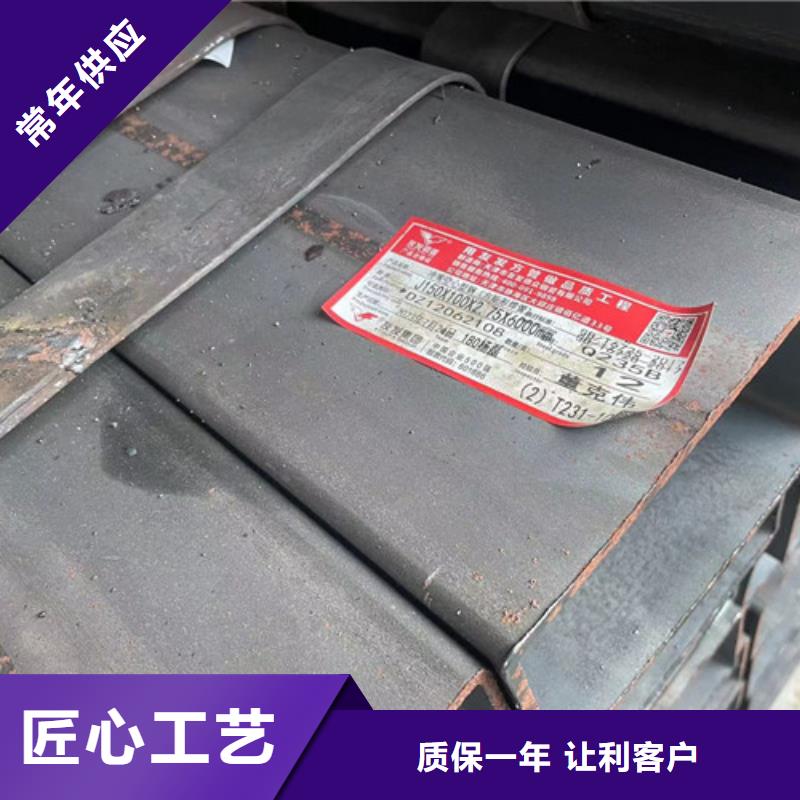 Q355B方管品牌厂家细节决定成败