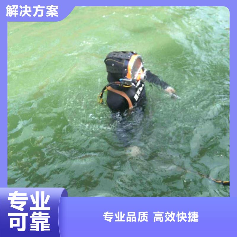 水下河道航道水下清淤清障本地潜水救援服务多年行业经验