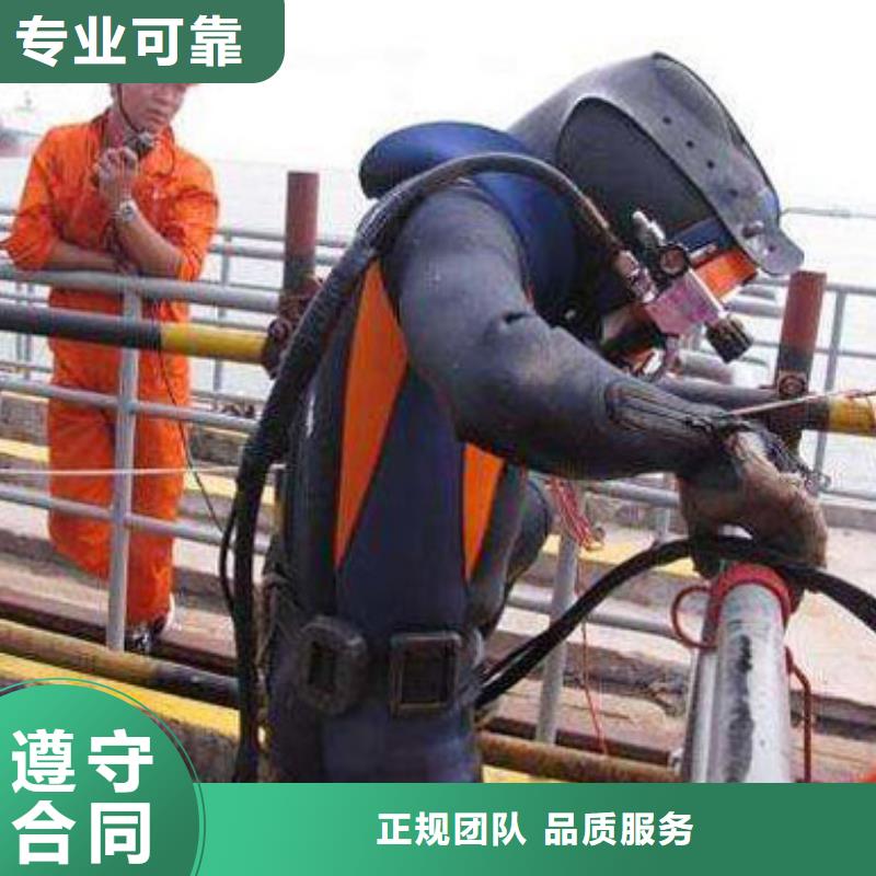 水下打捞尸体本地潜水救援服务同城生产商