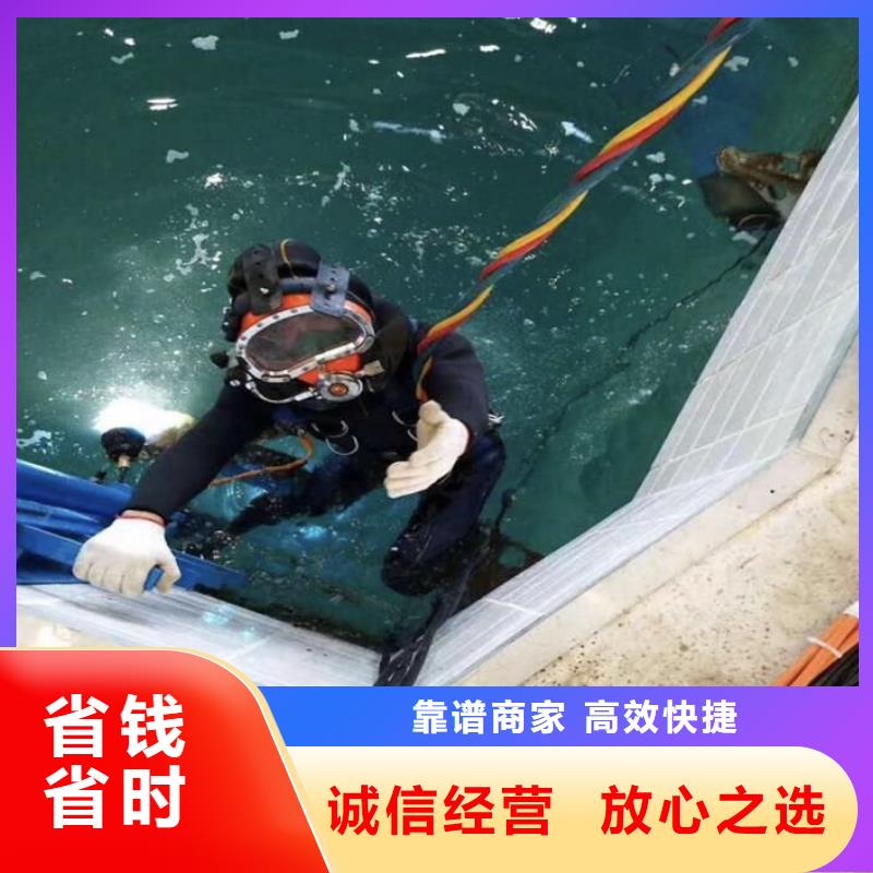 水下管道检测封堵
服务公司专业团队