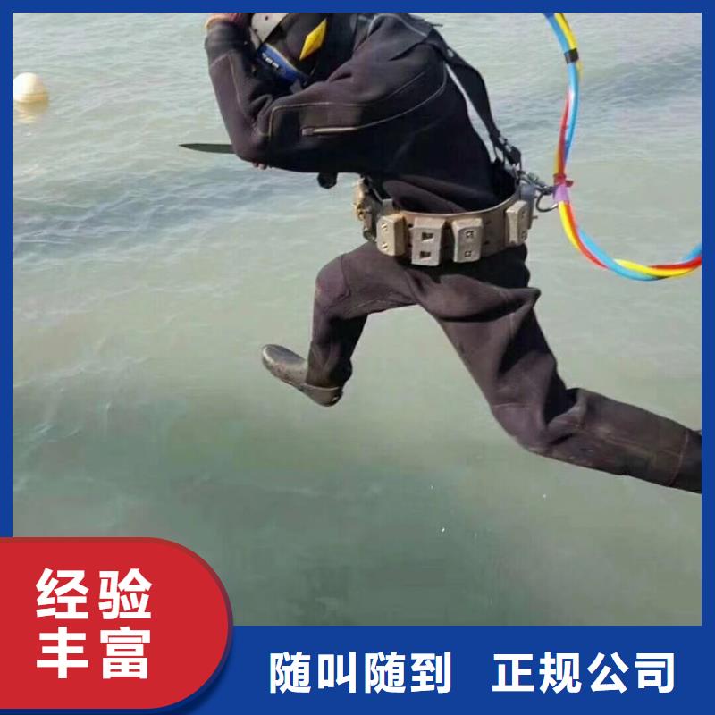 水下维修喷泉费用是多少当地服务商