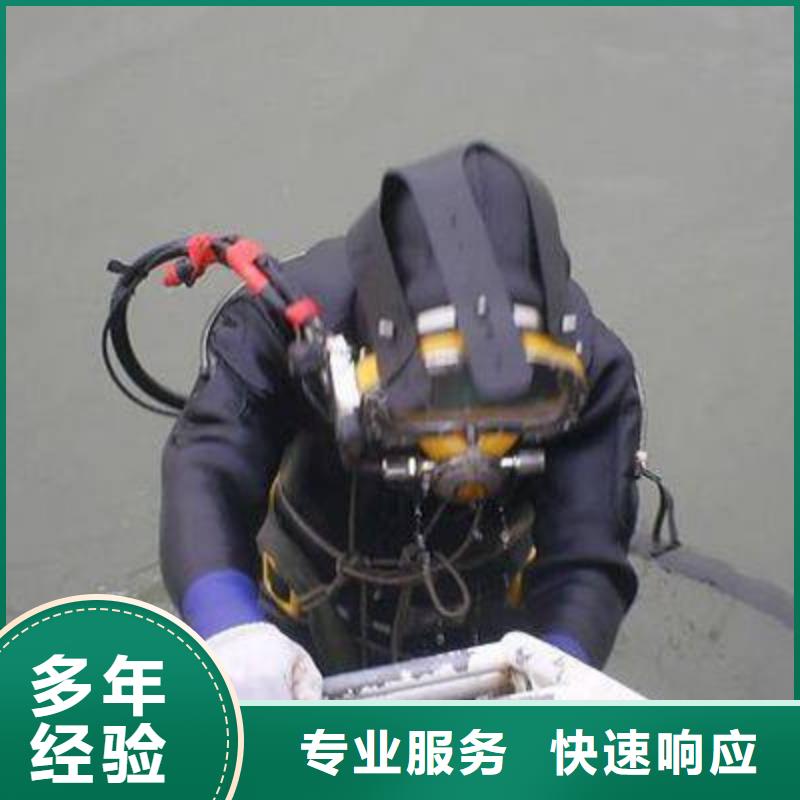 水下检测录像桥梁桩基服务公司专业