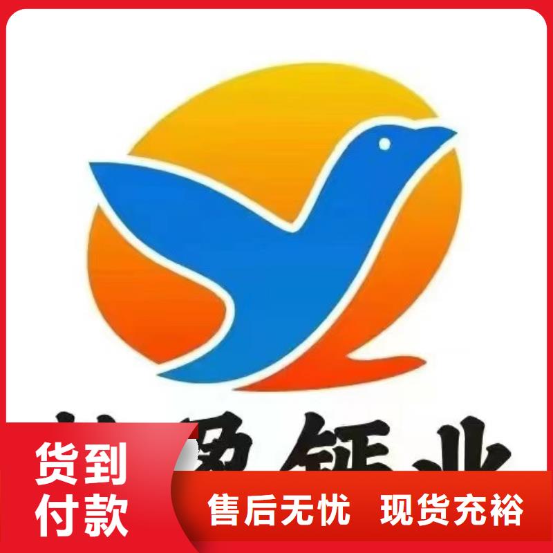 现货供应钙基脱硫剂_诚信企业源头实体厂商