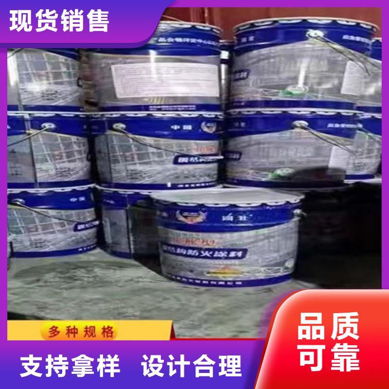 石膏基防火涂料批发价格工厂批发