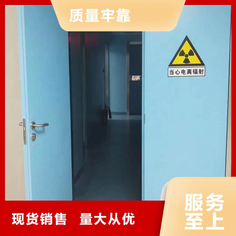 双扇推拉铅门生产厂家价格实惠