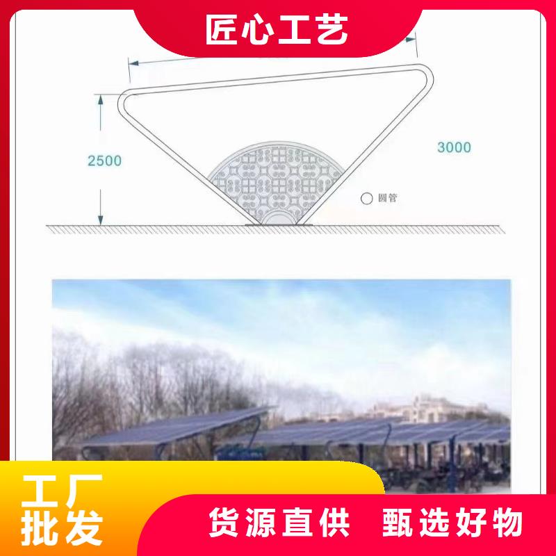 【光伏支架】,光伏支架立柱好品质选我们注重细节