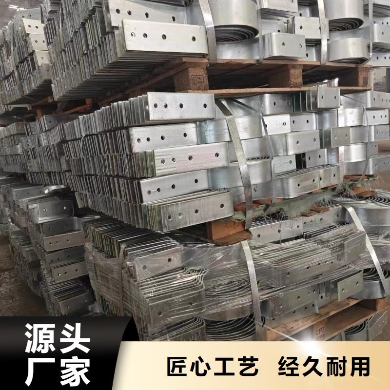 光伏支架【蘑菇棚】实力大厂家源头厂家来图定制