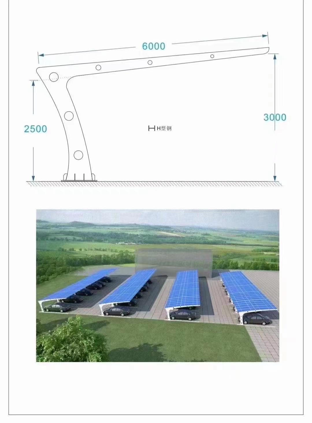 【光伏支架】_热镀锌椭圆大棚管工厂直销多种规格库存充足