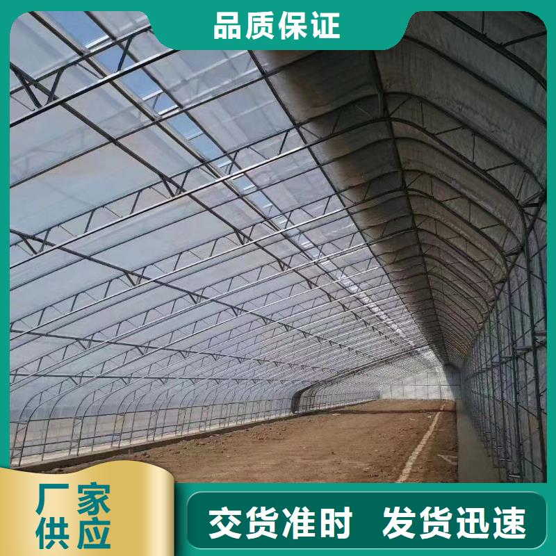 温室大棚_太阳能光伏支架厂家源头实体厂商原料层层筛选