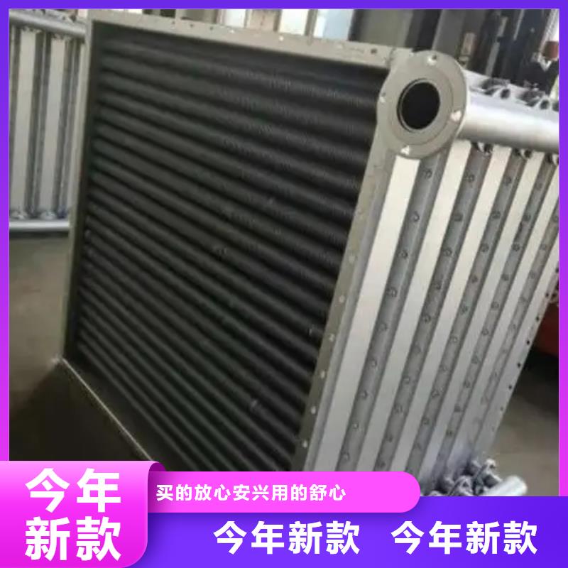 钢制散热器制造厂家按需定制