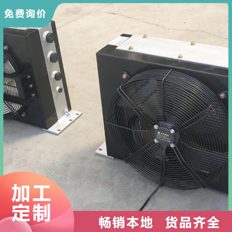 东方市工业蒸发器同城制造商