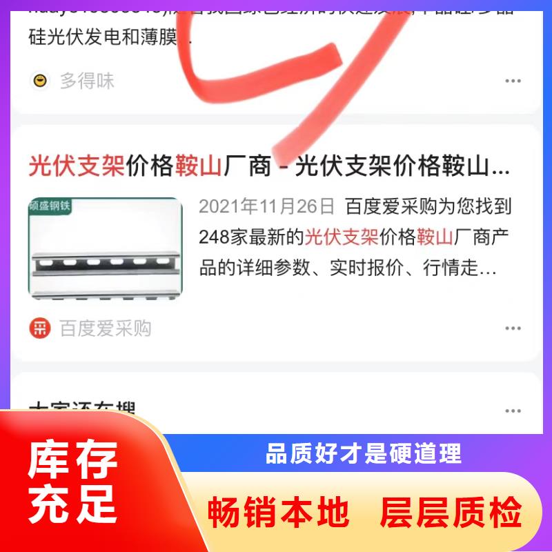 云群发拥有核心技术优势