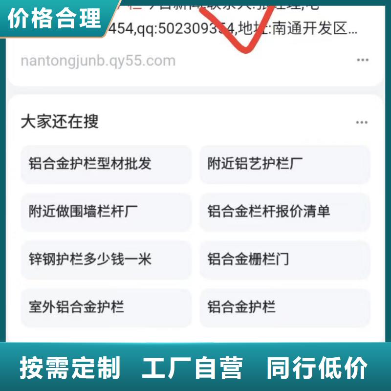 b2b网站产品营销针对潜在客户当地品牌