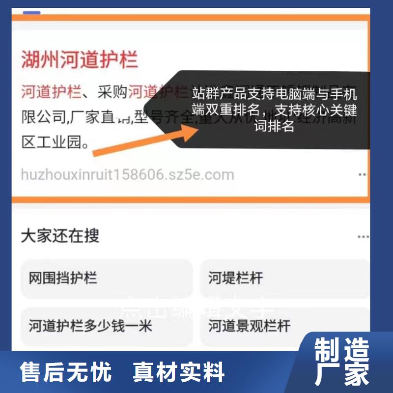 百度产品营销宣传助力企业订单翻倍欢迎来电询价