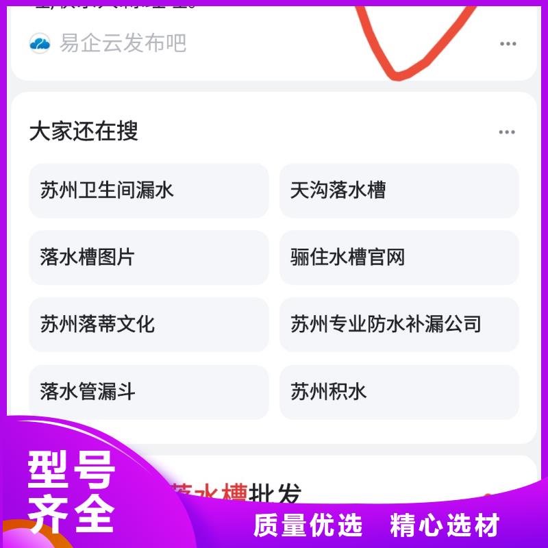 软件网站制作开发可按月天付费多年行业积累