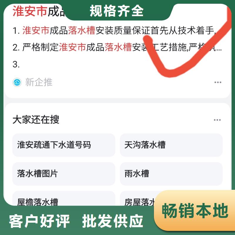 智能小程序开发运营正规公司无二次消费常年出售