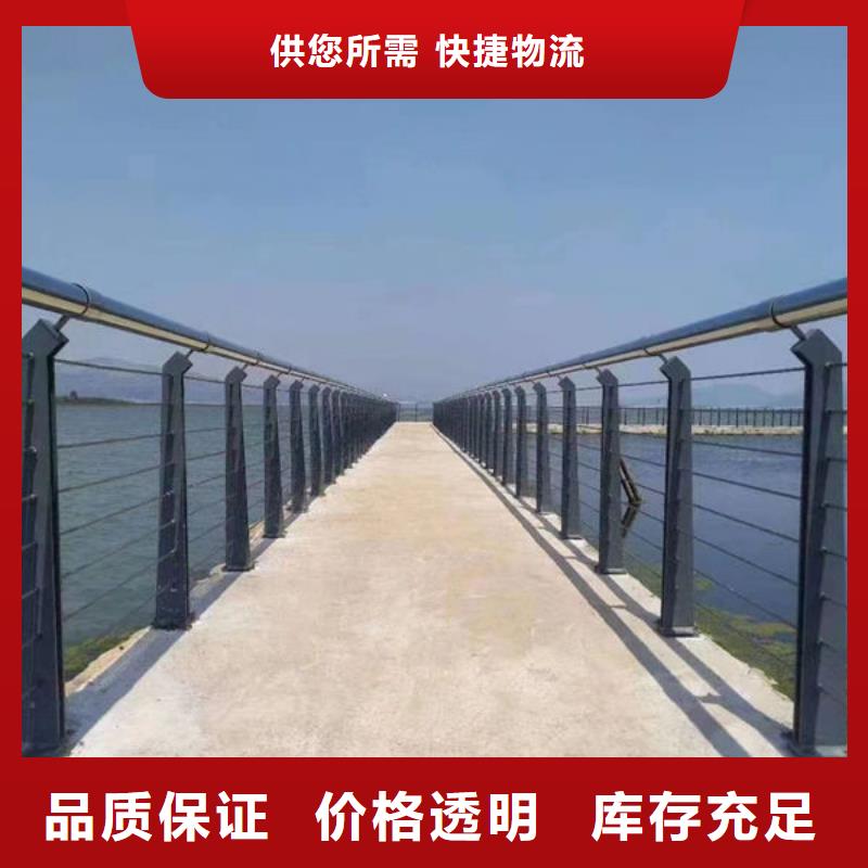 桥梁灯光护栏(浙江）生产厂家道路隔离护栏（吉林）桥梁灯光护栏(浙江）道路隔离护栏（吉林）实力工厂