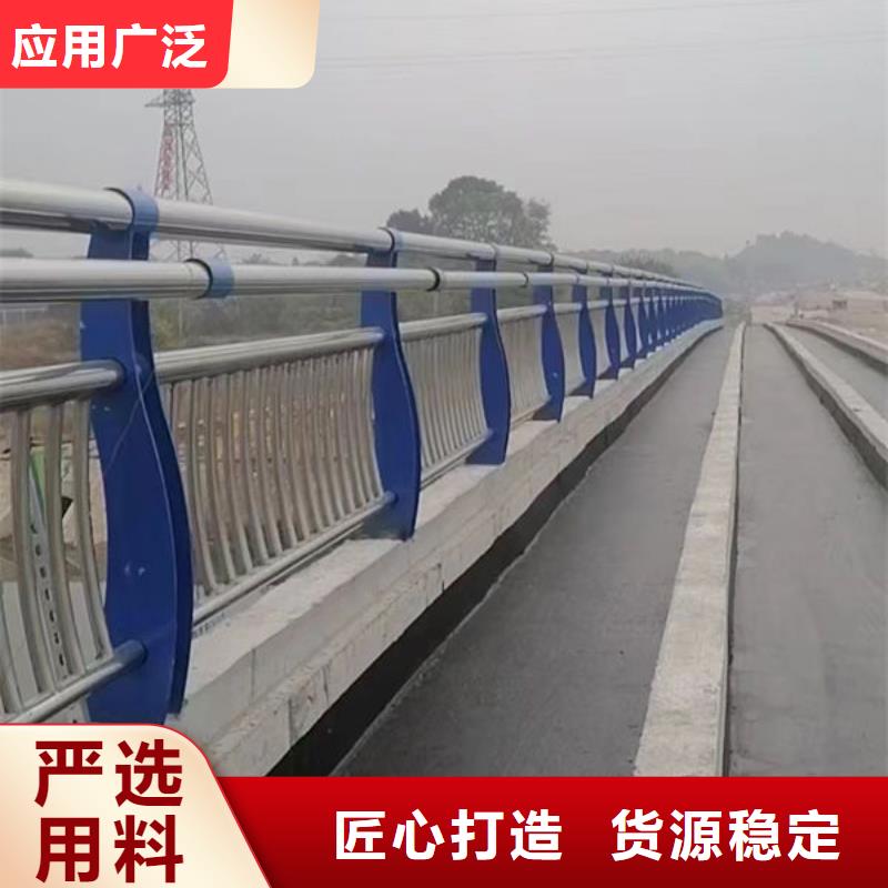 道路隔离护栏质量保证不锈钢栏杆道路隔离护栏质量保证不锈钢栏杆附近供应商