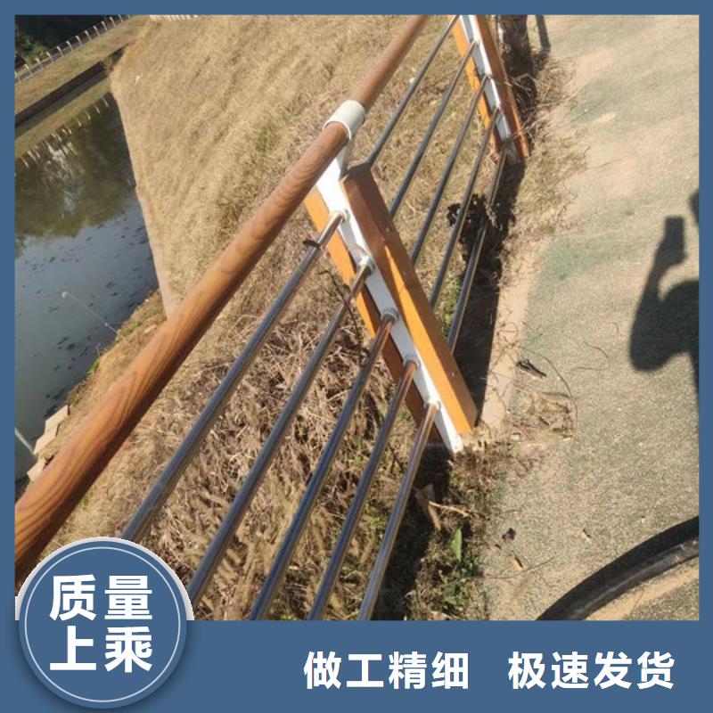 买不锈钢复合管护栏认准304不锈钢复合管桥梁防撞道路护栏(福来顺)金属制品生产厂家[当地]制造商