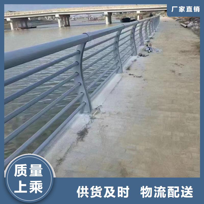 道路隔离护栏全国走货桥梁防撞护栏好品质用的放心