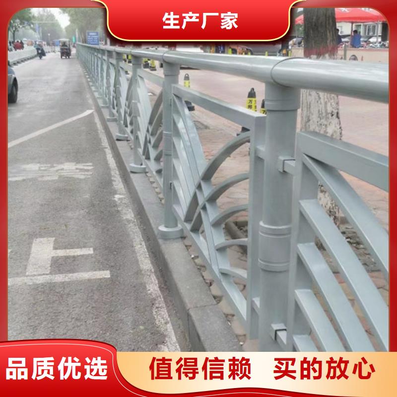 桥梁河道护栏（安微）天博体育网页版登陆链接不锈钢护栏（）桥梁河道护栏（安微）不锈钢护栏（）附近经销商