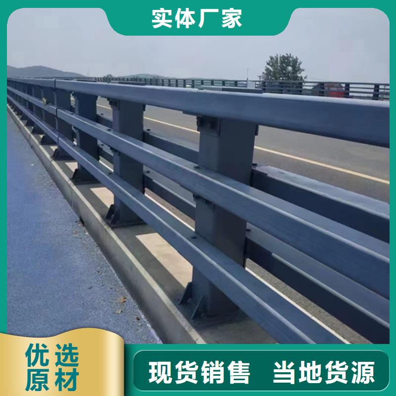 道路隔离护栏订制道路隔离护栏用品质说话