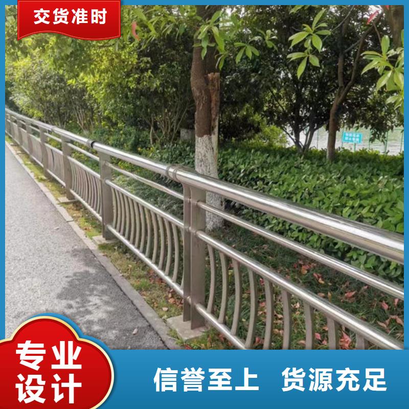 公路护栏生产厂家公路护栏生产厂家做工精细