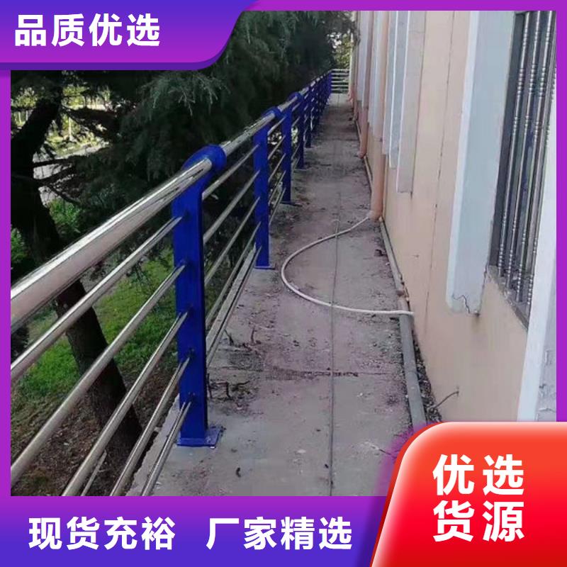 桥梁道路护栏道品质好才是硬道理