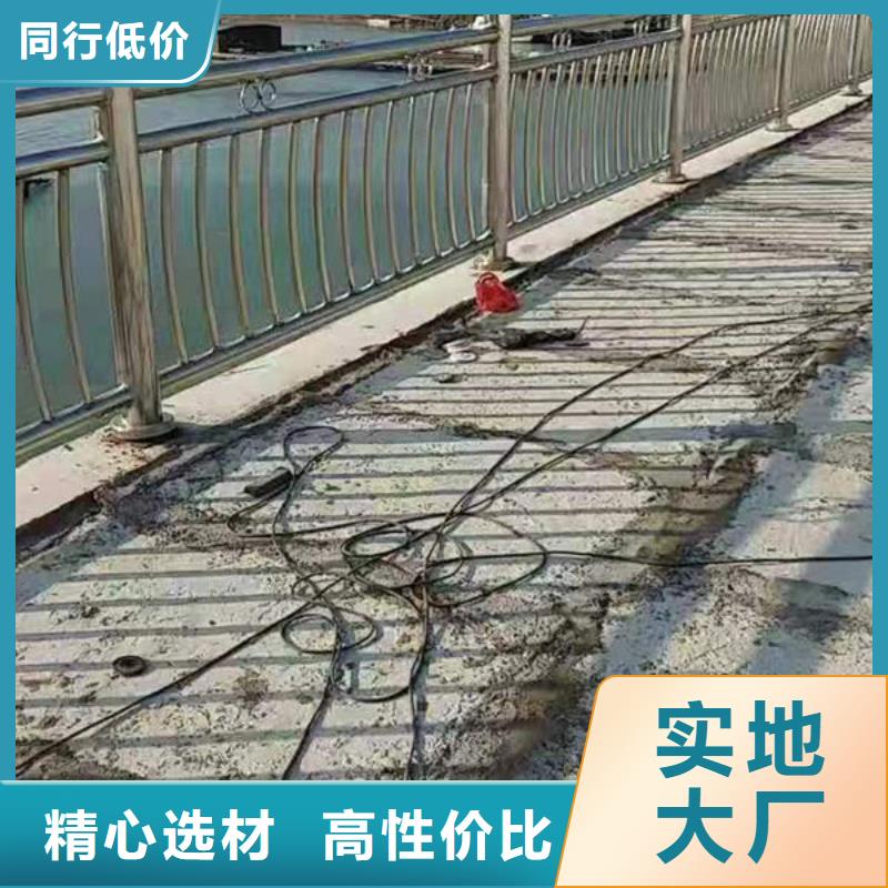 不锈钢栏杆安装河道景观护栏优选厂家