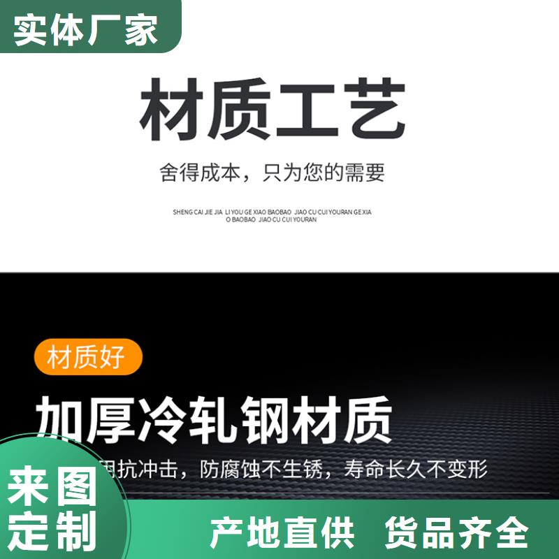 密集柜价格值得信赖西湖畔厂家原料层层筛选