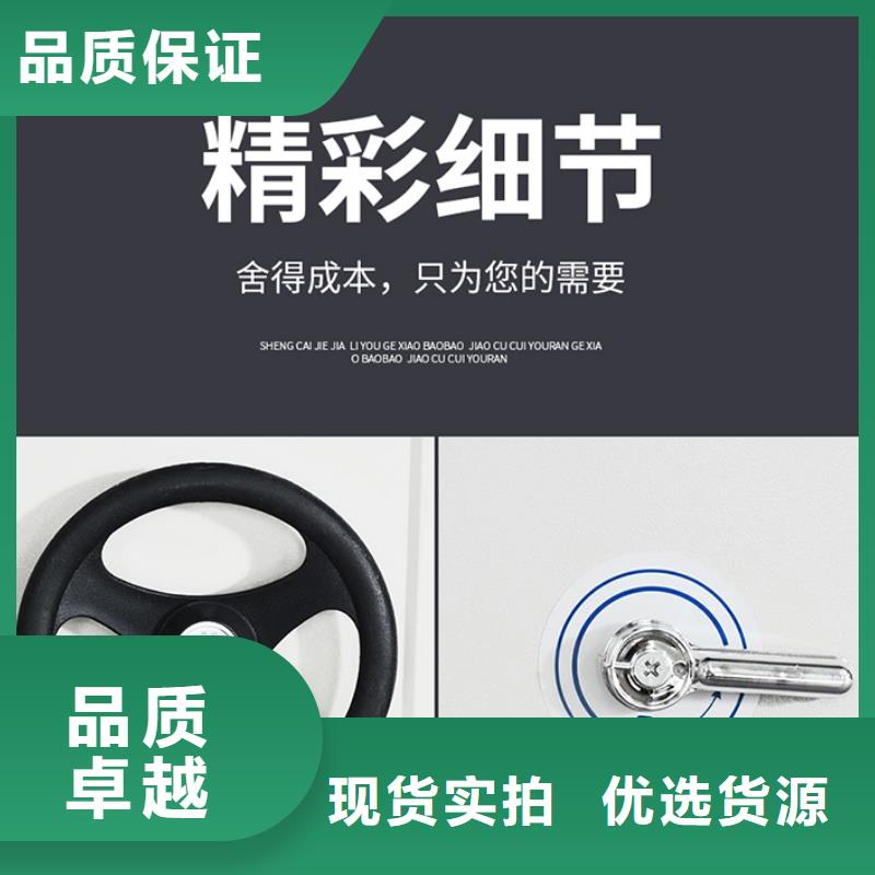 杭州密集架天博体育网页版登陆链接直供厂家西湖畔厂家专业供货品质管控