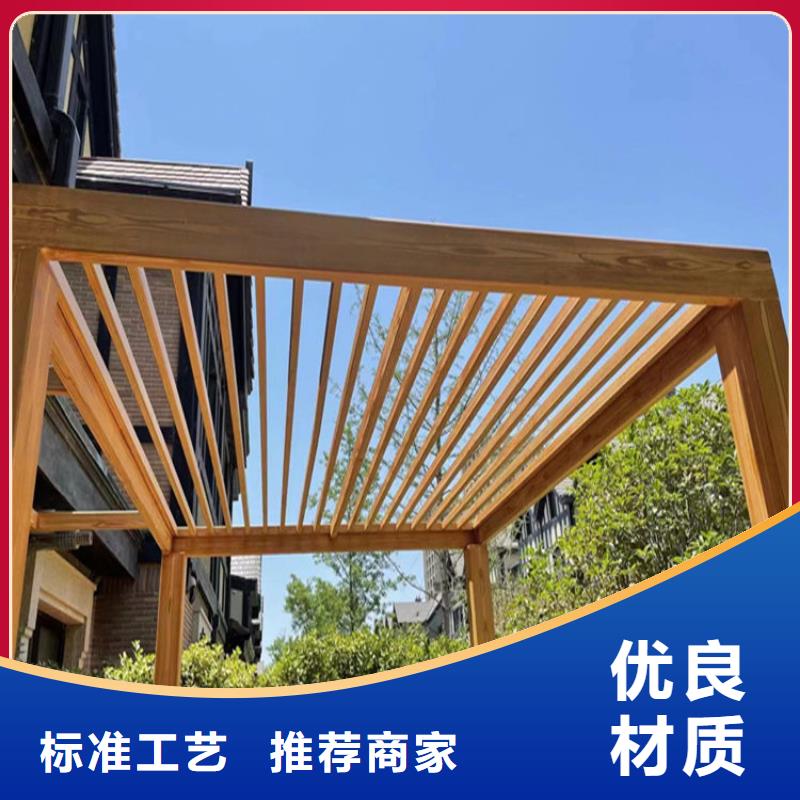 园林仿古建筑木纹漆厂家施工附近公司