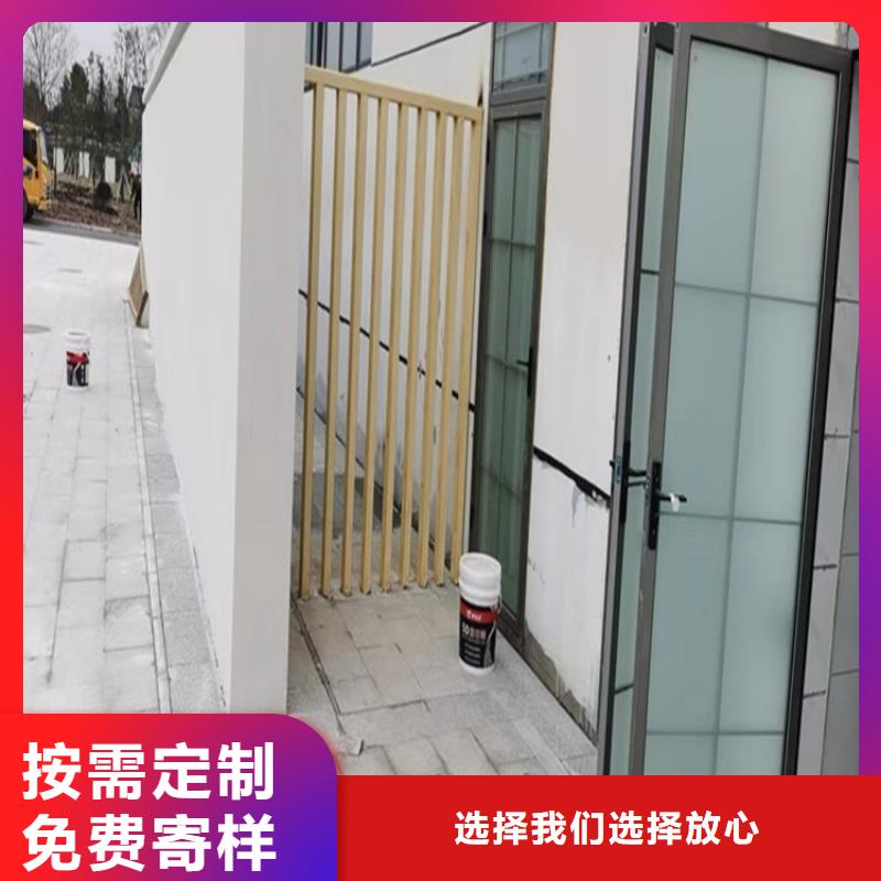 批发定制凉亭廊架木纹漆厂家施工全新升级品质保障