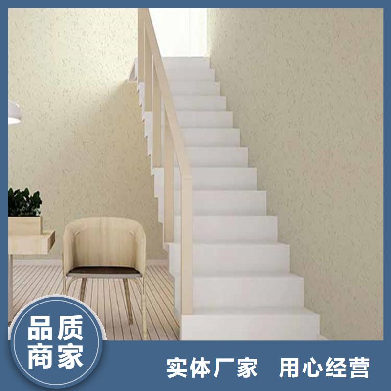 灰泥-【雅晶石价格】拒绝差价追求品质