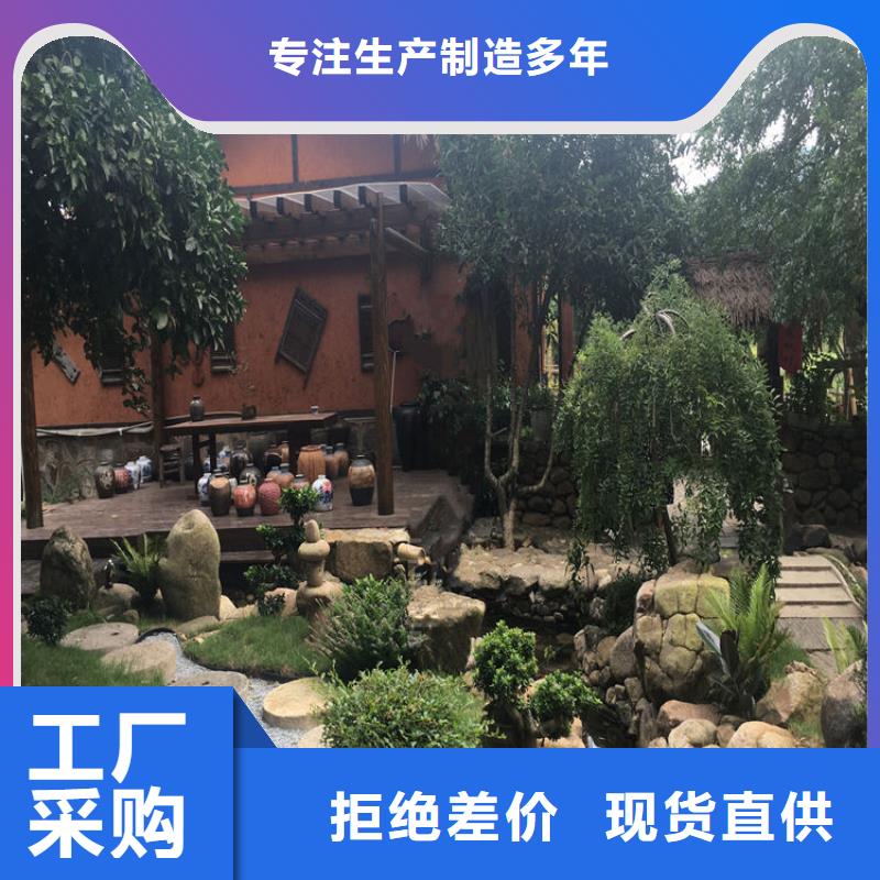 民宿稻草漆厂家当地公司